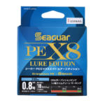 PEX8ルアーエディションのインプレ